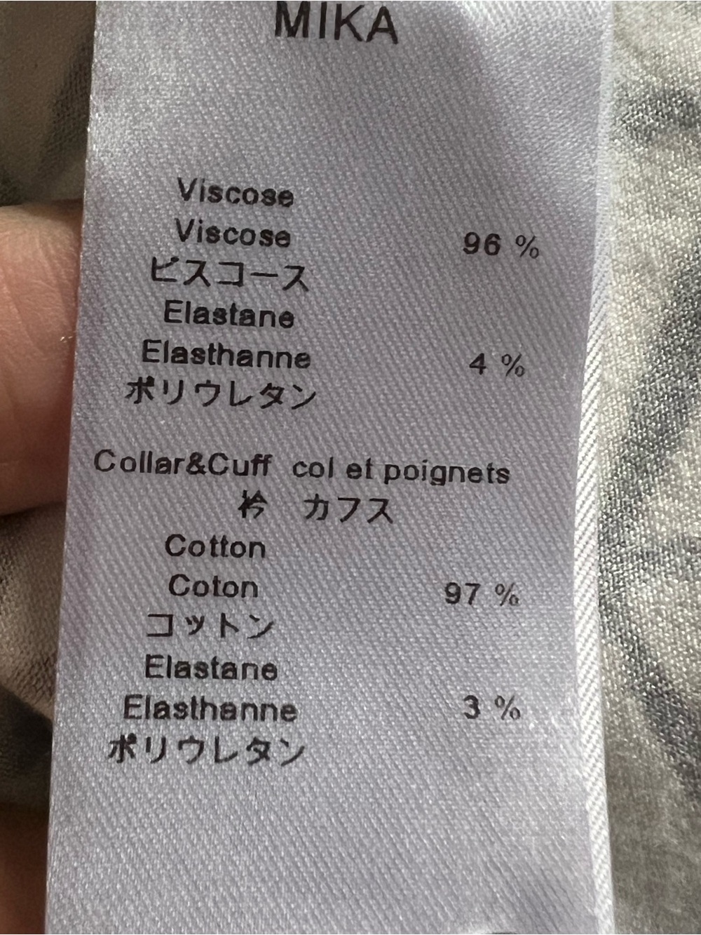 Anne Fontaine Sz 40 Shirt Geometric White W/ Contrast Crisp Cotton Black Collar - Picture 13 of 16